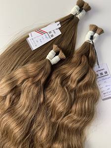 Prix de gros Extensions de cheveux en vrac Cheveux vierges Double noyade 100 grammes Toutes les couleurs 26 pouces - Product Image 5