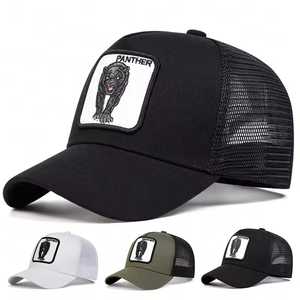 Comfortable Trucker Hat Best Price Top Quality Sports Hats Online Made In Pakistan Custom Hat - Product Image 1