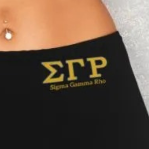 Shorts de sport extensibles pour femmes Sigma Gamma Rho Sorority, shorts athlétiques personnalisés avec lettres grecques, pour l'entraînement, la gym, le fitness, les vêtements décontractés et les activités sportives - Product Image 6
