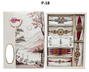 High Quality Handmade Rakhi With Beads And Stones For Kids Unisex Raksha Bandhan - Product Image 1