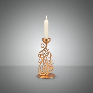 Luxury Arabic metal candle stand for table centerpieces, enhancing islamic and festive settings - Product Image 6