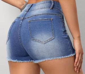 Shorts en jean taille haute pour femme avec bordure en dentelle, effet déchiré, coupe classique, tenue décontractée d'été, couleur unie - Product Image 5