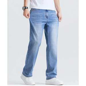 Jean en denim bleu ciel uni, coupe ample, extensible, élégant, pour homme, décontracté, toutes saisons. - Product Image 4