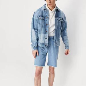 Veste en jean vintage pour homme à col montant et manches longues, boutonnée, patchwork, 100 % coton, écologique, confortable pour l'hiver - Product Image 4