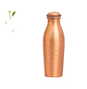 Bouteille d'eau en cuivre gravée, tendance, finition brillante, bouteille à boire en métal pour la maison, le bureau, la salle de sport, récipient à boisson vintage rustique - Product Image 5