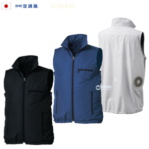Kuchofuku Japan Spring Summer Air <b>Cooling</b> Sports Work <b>Jacket</b> Breathable Polyester Cotton Adult All Seasons Basic Support - Product Image 1