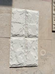 Revêtement mural en pierre de grès blanc naturel moderne à surface rugueuse - Product Image 1