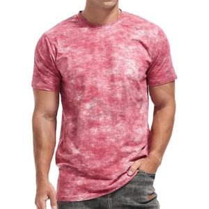 Camiseta de manga corta con estampado Hipster Hip Hop para hombre - Product Image 1