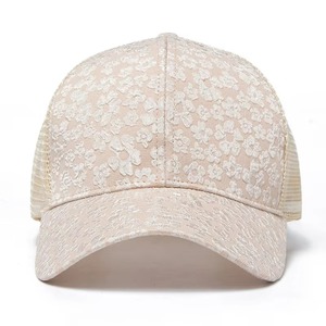 Women's Korean Trend Floral Sunshade Cap Sporty Summer Mesh Baseball Cap with Lace Breathable <b>Sunscreen</b> Cross-Border Hole Style - Product Image 6