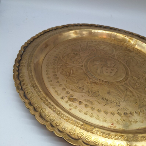 Bandeja de Servir de Latón de Alta Calidad, Diseño Moderno, Apta para Lavavajillas, Hecha a Mano, de Una Sola Capa, para Cocina, Escritorio, Decoración de Comedor, Multiusos - Product Image 2