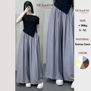 Pantalon décontracté large pour femme, taille élastique, orné de perles, respirant, style streetwear d'été, étiquette personnalisée - Product Image 4