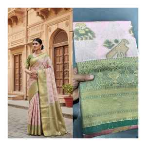 Sari de Diseño Indio en Algodón y Seda, con Bordado Jari, Estilo Étnico, Blusa de Exportación, Exclusivo de Boutique, Muy Vendido y de Moda - Product Image 1