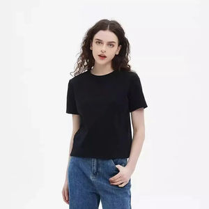 T-shirt uni à manches courtes pour femme, coupe ajustée, style coréen, nouvelle collection été, en fibre de polyester de qualité supérieure, col rond, longueur courte - Product Image 4