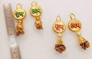 Décoration suspendue traditionnelle et colorée pour mariages, événements et ambiance festive culturelle, avec un design artistique unique, en vente - Product Image 4