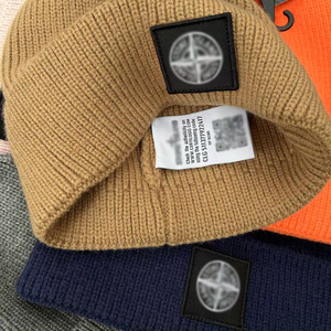 Gorros de Lana Unisex al por Mayor, Estilo Europeo y Americano, Gorros Tejidos Cálidos de Invierno para Parejas, Logotipo Personalizado OEM, MOQ Bajo - Product Image 4