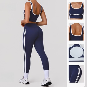Ensemble de yoga 2 pièces pour femme, de marque renommée, dos nageur, col rond, longueur intégrale, sans manches, taille haute, uni, respirant, sans couture, haute performance - Product Image 2