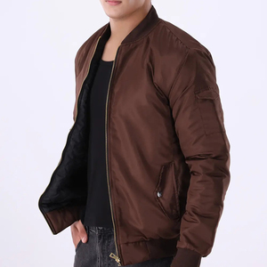 Men Classic Brown Satin Bomber <b>Jacket</b> Zipper Up Shiny Silk Flight <b>Jacket</b> Lightweight Casual Slim Fit Outerwear Coffee Soft Coat - Product Image 4