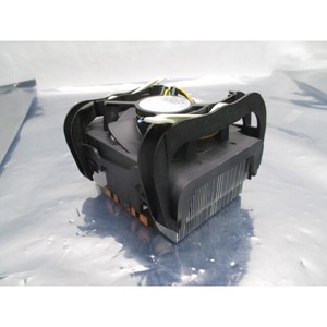 Ventilador de CPU Nidec F08A-12B2S2, Intel, DC12V - Equipo y Piezas de Semiconductores de Confianza de Marca Global - Product Image 4