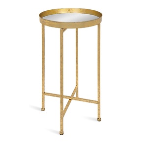 Best Selling Elegant Golden Round Metal Accent Coffee <b>Table</b> <b>Space</b>-<b>Saving</b> Decorative <b>Table</b> for Living Room - Product Image 2
