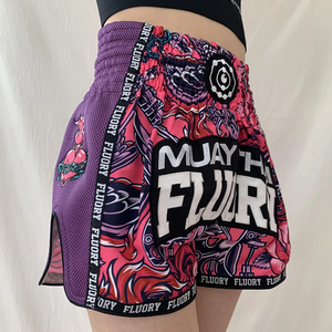Shorts de Muay Thai Personalizados al por Mayor con Logotipo para Clubes - Transpirables, Elásticos, de Secado Rápido, Unisex, para Adultos, para Boxeo y Artes Marciales - Product Image 4