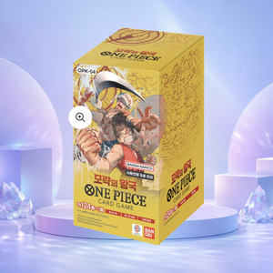 [OPK-04] Boîte de boosters coréenne Kingdom of Deception pour la vente au détail - Product Image 3