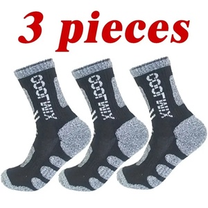 Calcetines Deportivos Cómodos y Suaves, Transpirables, Absorbentes de Sudor, Mezcla de Spandex/Poliéster, para Verano, Running, Baloncesto, Fútbol - Product Image 4