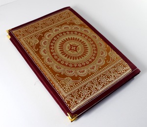 Notebook Journal Cover With Class Of Richly Decorative Shuttle Woven Fabric Made In Coloured <b>Silks</b> With Gold And Silver Threads - Product Image 5