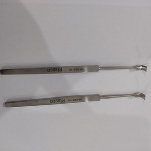 เครื่องมือผ่าตัดแบบดึงกล้ามเนื้อ PISSCO Mini Langenbeck Retractor เครื่องมือผ่าตัดขนาดเล็ก Langenbeck Mini Retractor สำหรับการผ่าตัด เครื่องมือผ่าตัดขนาดเล็ก Langenbeck 2 ชิ้น - Product Image 3
