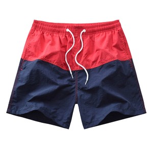 Shorts de Baño para Hombre con Estampado Floral, Cierre con Cordón, Secado Rápido, Estilo Casual, Cintura Media, Corte Corto - Product Image 6