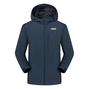 Veste d'hiver unisexe haut de gamme à capuche, imperméable et coupe-vent, coupe classique, logo sur le devant, épaisseur standard - Product Image 4