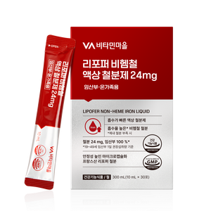 Suplemento de Hierro Líquido Oral Lipofer de Corea, 24 mg, Alta Absorción, Sin Heme, en Paquete Individual, Mejora la Densidad Ósea, Cuidado para la Anemia en el Embarazo - Product Image 1