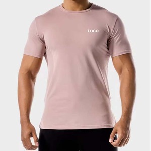 T-shirt personnalisé pour homme 100% coton, imprimé, design uni, style décontracté, col rond, manches courtes, coupe régulière, séchage rapide, respirant - Product Image 1