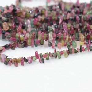 Perles de tourmaline brute de qualité AAA, multi-tourmalines, 7-10 mm, perles de tourmaline naturelle en forme de crayon pour la création de bijoux - Product Image 1