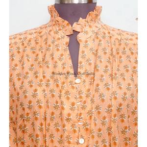 Nuevo Vestido Corto de Manga Larga con Corte en A, 100% Algodón, Suave y Cómodo, Estilo Playa, Verano 2026, Vestido con Estampado Digital - Product Image 4
