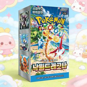 Caja de Sobres Pokémon Dragonite Paradise SV7a Coreana, Set de Exhibición de Cartas Coleccionables de Anime - Product Image 4