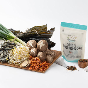 [CMF&B] HANSAENGWON Bouillon de légumineuses et de fruits de mer en sachet – Stock de soupe naturel pour une saveur coréenne Umami rafraîchissante - Product Image 3