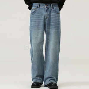 Pantalones Holgados de Material Suave, Corte Holgado, Uso Diario, Estilo Simple, Ligeros - Product Image 4