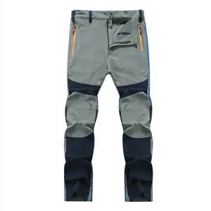 Pantalones Cargo Tácticos para Hombre, Corte Holgado, con Logotipo Personalizado, para Senderismo y Caza, con Múltiples Bolsillos, Impermeables y de Secado Rápido - Product Image 1