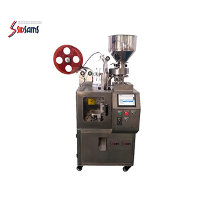 เครื่องบรรจุกาแฟอัตโนมัติสำหรับบรรจุภัณฑ์แบบซองพร้อมระบบชั่งน้ำหนักที่แม่นยำ - Product Image 2