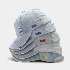 Casquette de baseball unisexe tendance style streetwear délavé avec lettres brodées, visière pare-soleil, pour l'exportation transfrontalière AliExpress - Product Image 3