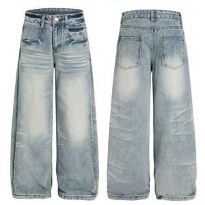 Nouveaux pantalons décontractés pour hommes, couleur unie, jeans en coton, pantalons longs, pantalons décontractés jeunes et tendance, prix de gros - Product Image 1