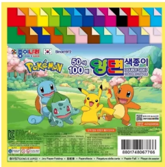 Papier Origami Double Face Pokémon Jongienara, 50 Couleurs, 100 Feuilles, 15x15cm, Pack pour Bricolage Enfants, Papier Pliant DIY, Vente en Gros - Product Image 1