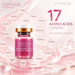เซรั่มบำรุงผิว SKIN BOOSTER CELIVIA BRIGHT-TONE SKIN BOOSTER ขนาด 5 มล. - Product Image 3