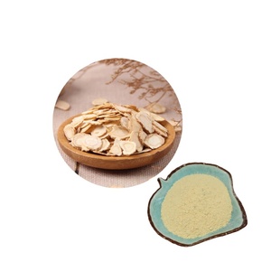 10:1 20:1 Amerikan <span class=keywords><strong>Ginseng</strong></span> Ekstresi Tozu %100 Saf Doğal Amerikan <span class=keywords><strong>Ginseng</strong></span> Tozu Satılık - Product Image 1
