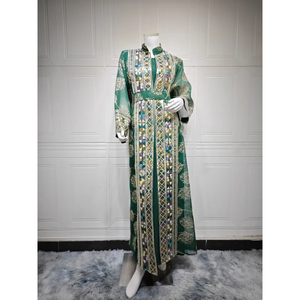 Eid Women Party Dress Abaya Muslim Embroidery 2 Piece Set Caftan Robe Vestidos Largos Jalabiya Ramadan Morocco Dubai <b>Kaftan</b> 2026 - Product Image 5