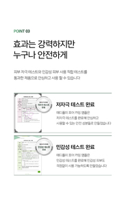 เซรั่ม PDRN กระชับรูขุมขน ลดการระคายเคือง CICA-Exosome ผสมแพนทีนอล บำรุงผิวหน้าให้ชุ่มชื้น กระชับผิว ขนาด 30 มล. สำหรับการดูแลผิวประจำวัน - Product Image 4