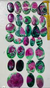 Lote de Gemas Sueltas de Zoisita Rubí Natural en Cabujón, Formas Mixtas, Pulidas, Rosa Verde, Anyolita, para Joyería - Product Image 4