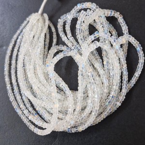 Perles de pierre de lune blanche AAA de forme ronde, 3-5 mm, 16 pouces, naturelles de Madagascar, pour la fabrication de bijoux, certifiées CMA, marque Jaipurgemshouse - Product Image 2