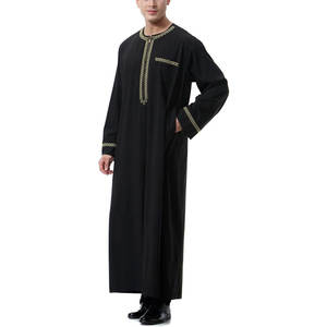 ชุดโทบผู้ชายสำหรับงานเฉลิมฉลอง โทบสีน้ำเงินสุดหรูพร้อมดีเทลสีเงิน โทบผู้ชายน้ำหนักเบาสำหรับสภาพอากาศร้อนชื้น - Product Image 3