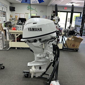 Yamaha F50LB2 2025 de 50 HP y 4 Tiempos en Blanco Perla - Product Image 4